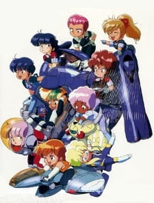 Poster Anime Ten Little Gall Force