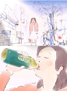 Poster Anime: Umacha