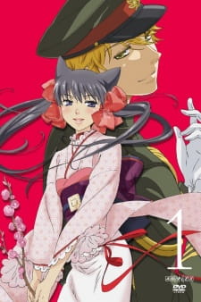 Poster Anime Otome Youkai Zakuro Picture Drama