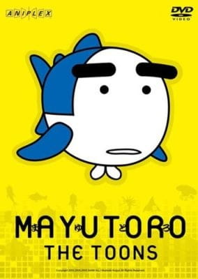 Gambar Anime: Mayutoro The Toons