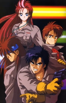 Poster Anime Choujuu Kishin Dancougar