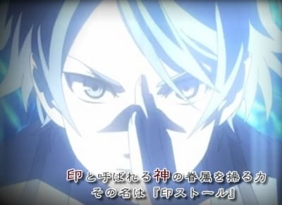 Anime image: Install Pilot