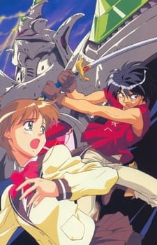 Poster Anime Tenkuu no Escaflowne