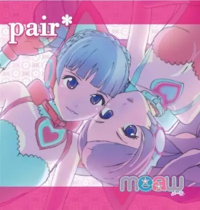 Poster Anime: Pair