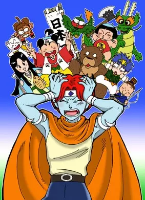 Poster Anime: Momotarou Densetsu