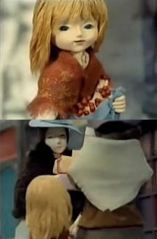 Poster Anime Match Uri no Shoujo