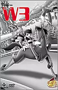 Poster Anime: Wonder 3