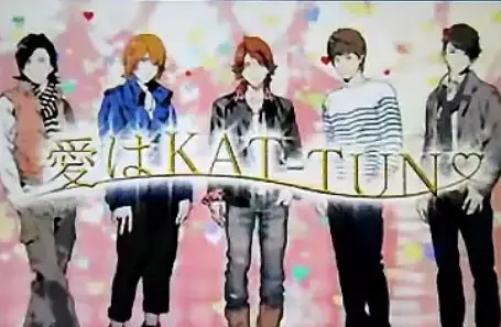 Gambar Anime: Ai wa KAT-TUN