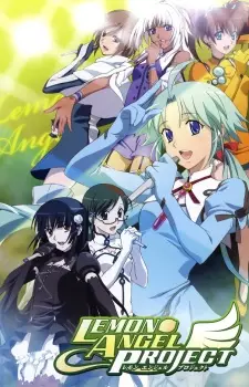 Poster Anime: Lemon Angel Project
