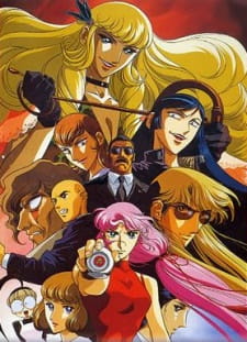 Poster Anime Sukeban Deka