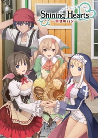 Poster Anime: Shining Hearts: Shiawase no Pan