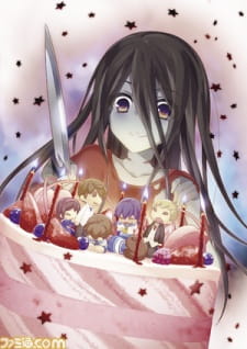Poster Anime Corpse Party: Missing Footage