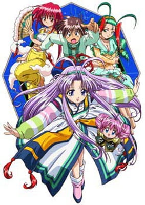 Anime Poster: Denshin Mamotte Shugogetten