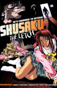 Poster Anime Shusaku