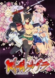 Poster Anime Senran Kagura