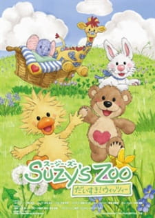 Poster Anime Suzy's Zoo: Daisuki! Witzy
