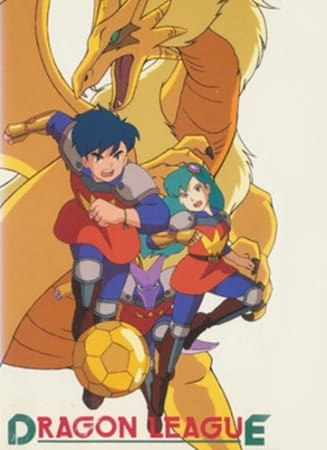 Poster Anime: Dragon League