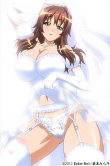 Poster Anime Ryou Seibai!: Gakuen Bishoujo Seisai Hiroku