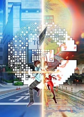 Poster Anime: C: The Money of Soul and Possibility Control