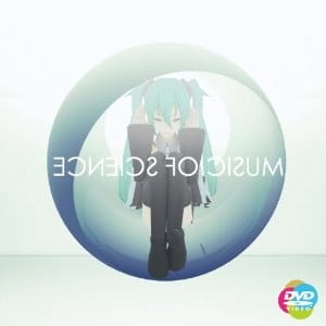 Anime Poster: EDEN