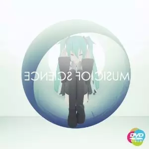 Gambar Anime: EDEN