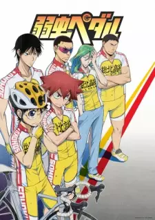 Gambar Anime Yowamushi Pedal