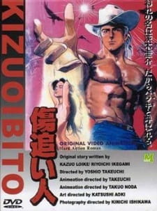 Poster Anime Kizuoibito