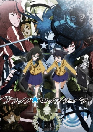 Gambar Anime: Black★Rock Shooter (TV)