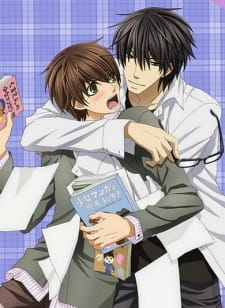 Poster Anime: Sekaiichi Hatsukoi: Valentine-hen
