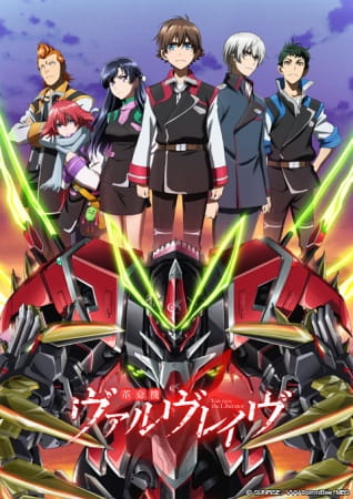 Poster Anime: Kakumeiki Valvrave 2nd Season