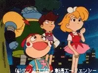 Poster Anime: Dokkan! Robotendon