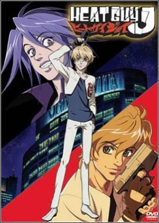 Poster Anime: Heat Guy J: Toriko - Angel