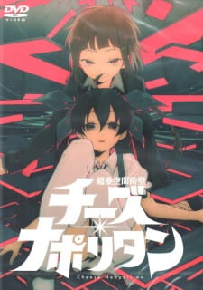 Poster Anime Chou Akuukan Bouheki Cheese Napolitan
