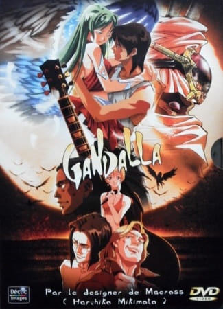 Anime Poster: Nessa no Haou Gandalla