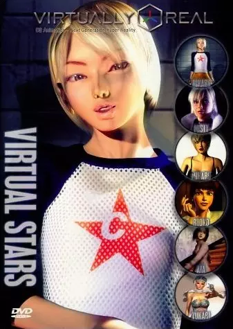 Poster Anime: Virtual Star 2000