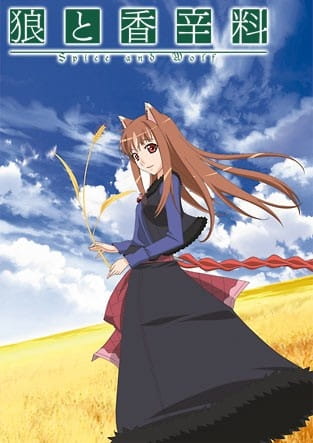 Anime Poster: Ookami to Koushinryou