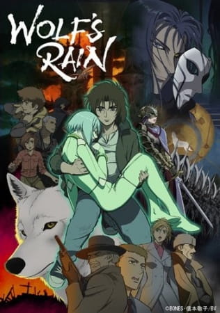 Anime image: Wolf's Rain