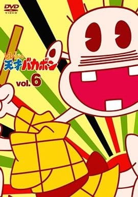 Gambar Anime: Rerere no Tensai Bakabon