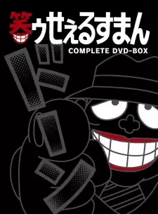 Gambar Anime Warau Salesman