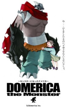 Gambar Anime Monster ni Natta Domerica