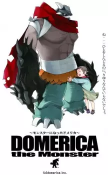 Gambar Anime Monster ni Natta Domerica