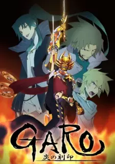 Gambar Anime Garo: Honoo no Kokuin