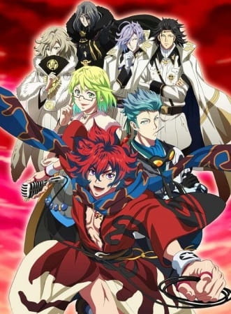 Gambar Anime: Bakumatsu Rock: Mystery! Onsen Kaijiken ze yo!!