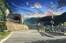 Poster Anime Shinano Mainichi Shinbun