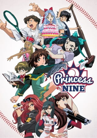 Anime image: Princess Nine: Kisaragi Joshikou Yakyuubu