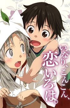 Poster Anime Inari, Konkon, Koi Iroha. Inari, Konkon, Semishigure.