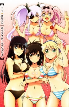 Poster Anime Senran Kagura Specials