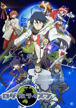 Poster Anime: Log Horizon 2nd Season