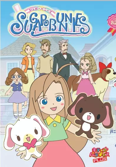 Poster Anime: Sugar Bunnies