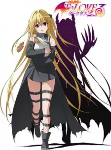 Gambar Anime To LOVE-Ru Darkness 2nd